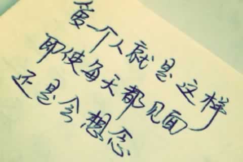 厦门思明区更多心理咨询内容